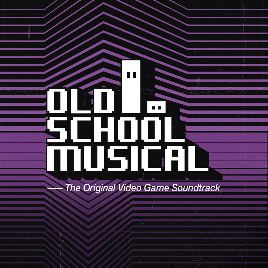 Old School Musical Soundtrack cover